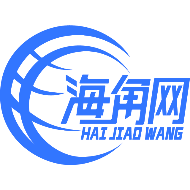 安静的河马